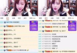 陈律直播爆料视频大全下载,揭秘幕后真相，带你走进事件核心